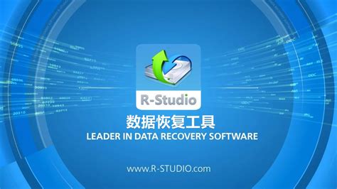 R-Studio Network 9.5 Torrent
