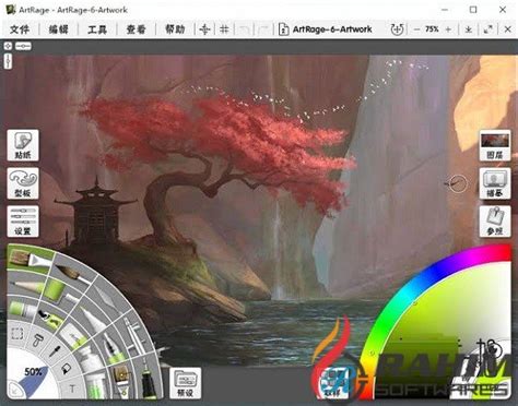 ArtRage 6 2025 Download With Reviews
