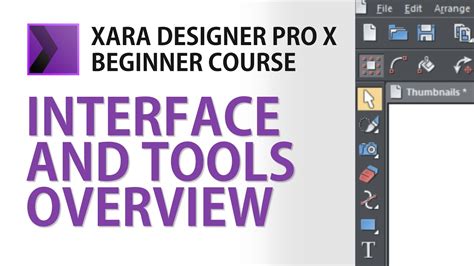 Xara Web Designer 2025 Free Download Link
